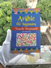 Learn English Grammer & Speaking Archives