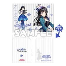 Free shipping for many products! Bang Dream Girls Band Party Clear Holder Rinko Shirokane Roselia Anime Toy Hobbysearch Anime Goods Store