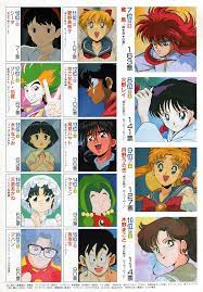 anim archive sailor moon manga anime sailor moon