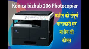 Compatible dv310 developer use in konica minolta bizhub 350/250/362/282/200/211. Konica Minolta Bizhub 195 206 215 226 Toner Oem Price In Saudi Arabia Compare Prices