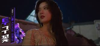 This meant that flowers featuring that rich combination of red and blue were prized and given plenty of significance. What Do Flowers Mean In Korean Dramas Korean Dramaland