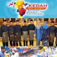The original size of the image is 200 × 123 px and the original resolution is 300 dpi. Kedah Aman Makmur Home Facebook