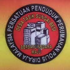 Ketua polis daerah kangar, superintendan wari kiew memberitahu, pihaknya akan mengunjungi rumah yang mempunyai bilangan kereta yang banyak serta mempunyai nombor pendaftaran dari luar. Persatuan Penduduk Perumahan Polis Desa Tasik Sg Besi Kl Photos Facebook