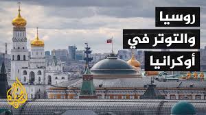 أوكرانيا بالعربية | رائدة الاعلام العربي في أوكرانية صحيفة عربية الكترونية في أوكرانيا تصدر أخبار أوكرانيا باللغة العربية والجاليات بها وكذلك أخبار الدول العربية الاسلامية. Ø£ÙÙØ±Ø§ÙÙØ§ ØªØªÙÙ Ø±ÙØ³ÙØ§ Ø¨ÙØµÙ 20 ÙÙÙØ¹Ø§ Ø¹Ø³ÙØ±ÙØ§ ÙÙÙØ³ÙÙ ØªØ­Ø°Ø± ÙÙ ÙØ­Ø§ÙÙØ© Ø§Ø³ØªØ¹Ø§Ø¯Ø© Ø´Ø¨Ù Ø¬Ø²ÙØ±Ø© Ø§ÙÙØ±Ù Ø±ÙØ³ÙØ§ Ø£Ø®Ø¨Ø§Ø± Ø§ÙØ¬Ø²ÙØ±Ø© ÙØª