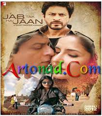 Enjoy from over 30 lakh hindi, english, bollywood, regional, latest, old songs and more. Indian Mp3 Songs Audio Download Home Facebook