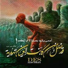 pin by perfect hot on اللغة العربية poster movie posters