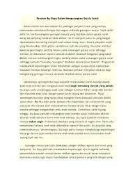 Peranan ibu bapa dalam menangani gejala sosial. Peranan Ibu Bapa Dalam Mengurangkan Gejala Sosial