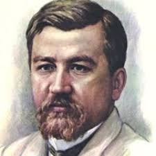 QUOTES BY BASIL KING