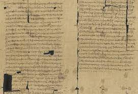 A photograph showing a group of young men in ghana is frequently shared although it's possible some community in africa holds a ritual like the one described, the. Love Spells In The Greek Magical Papyri Medieval Manuscripts Blog