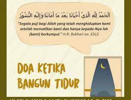 Doa Ketika Bangun Tidur Mecca Wallpaper Islam Doa