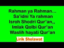 Lil khotmil wa lirridwan ya nur ya nur ya muhkamu ya tanzir li muhammad ya'an jibril min rabbil 'arsyidnil lil 'alami wal insan. Milf On Adult Dating Site Lirik Lagu Rahman Ya Rahman Showing 1 1 Of 1