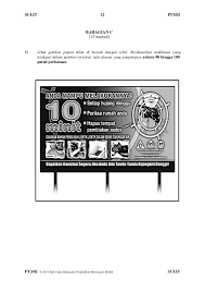 Pelbagai persediaan yang dilakukan kalangan pelajar tingkatan 3 hari ini di saat beberapa hari lagi bakal menempuh ujian bertulis pt3. Soalan Percubaan Bahasa Melayu Pt3