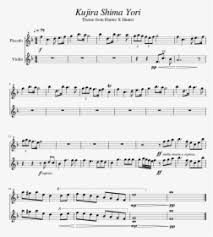 L'inno alla gioia esprime la visione idealistica di schiller sullo sviluppo di un nel 1972 il consiglio d'europa ha adottato il tema dell'inno alla gioia di beethoven come proprio inno. Inno Alla Gioia Spartito Pianoforte Hd Png Download Transparent Png Image Pngitem
