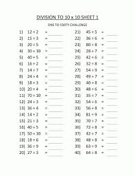 Toddler 3rd Grade Division Worksheets Best Coloring Pages For Kids For Kindergarten In 2020 Division Worksheets Math Division Worksheets 3rd Grade Division