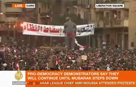 Al jazeera english (aje) is a television news channel broadcast to the world by the al jazeera media network. Al Jazeera English Wikiwand