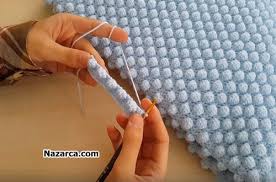 Nup Popcorn Model Bebek Battaniye Nazarca Com Baby Knitting Patterns Tig Motifleri Tig Isleri
