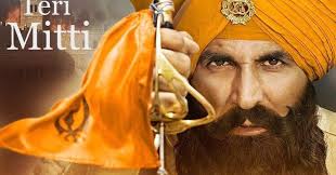 Teri Mitti Song Lyrics In Hindi Kesari Akshay Kumar B Praak Lyrics Dhayari वाक्य में प्रयुक्त शब्द को पद कहा जाता है वाक्य में प्रयुक्त शब्दों में संज्ञा , सर्वनाम , विशेषण , क्रिया विशेषण , संबंधबोधक आदि अनेक शब्द होते हैं। पद परिचय में यह बताना होता categories hindi vyakran. teri mitti song lyrics in hindi kesari akshay kumar b praak lyrics dhayari