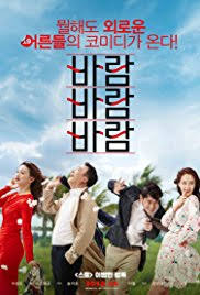 Jika kalian bingung untuk mendownload film drama korea, kalian dapat mendownload atau menonton drama korea melalui situs ini. Nonton Drama Korea Streaming Terupdate Subtitle Indonesia Gratis Online Download Dramaqu