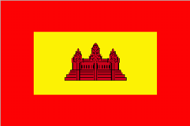 We did not find results for: Cambodian Flag History