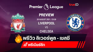 Sbobetj ดูบอลสด ดูบอลสด พรีเมียร์ลีกอังกฤษ คู่ระหว่าง ลิเวอร์พูล vs เชลซี แข่งขันวันที่ 1 ม.ค. Xbi2n6xpgqng5m