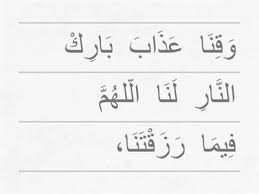 Check spelling or type a new query. Doa Selepas Makan Sumber Pengajaran