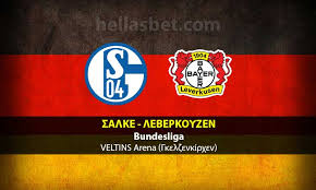 To the south, leverkusen borders the city of colog. Salke Leberkoyzen Prognwstika Mpoyntesligka 14 6 Hellasbet Com