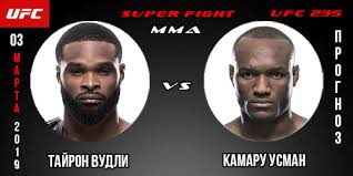 Камару усман (kamaru usman) nigerian nightmare: Kamaru Usman Ufc Profil Kluba Na Online Prognoz Ru