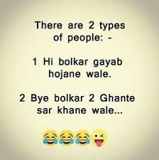Maybe you would like to learn more about one of these? Pin By Sanjana Veer Singh On Stupid Thoughts Friendship Quotes Funny Friends Quotes Funny Best Friend Quotes Funny