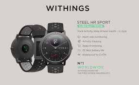 It is one of the most comfortable watches we have worn and is packed to the gills with both fitness features and smart notifications. Amazon Com Withings Steel Hr Sport Hybrid Smartwatch 40mm Activity Sleep Fitness And Heart Rate Tracker With Connected Gps Smart Notifications Water Resistant With 25 Day Battery Life Sports Outdoors