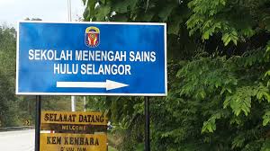 Pengetua sm sains hulu selangor hakkındaki bilgiler. Wadah Keterampilan Berbahasa Program Jerayawara Bahasa Di Sm Sains Hulu Selangor Semashur