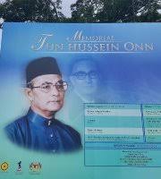 Consultez 4 730 avis de voyageurs, 52 757 photos, les meilleures offres et comparez les prix pour 961 hotels à kuala lumpur sur tripadvisor. Tun Hussein Onn Memorial Picture Of Tun Hussein Onn Memorial Kuala Lumpur Tripadvisor