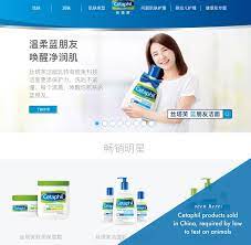 Are cetaphil products tested on animals? Is Cetaphil Cruelty Free In 2021 Read This Before You Buy