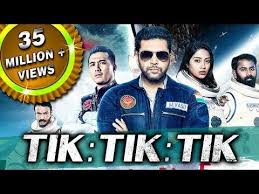Tik Tik Tik 2018 New Released Full Hindi Dubbed Movie Jayam Ravi Nivetha Pethuraj Youtube Comedy Funny Videos Tiktik New Funny Videos