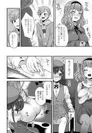 エロ漫画】やっと告白して付き合えた憧れの爆乳美人…彼氏は女装デートを強要され映画館でイチャラブ生ハメ中出しセックスして精液を搾り取られる！【江島：愛があればなんのその】  | エロ漫画の馬小屋-無料エロマンガ同人誌 | bestchai.ru