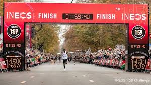 The shoes feature kenya's national colours with the trademark white swoosh on the side. House Of Run Sports Scientist Alex Hutchinson Talks Shoes Kipchoge More Flotrack