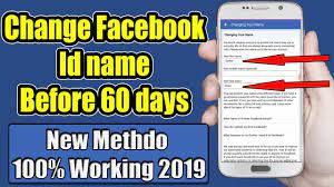 How to change name on facebook without 60 days. How To Change Facebook Id Name Before 60 Days Limit New Method For 2019 Youtube