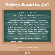 Muslimah Archive Bersyukur Allah