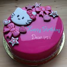 Birthday Cake Cartoon Images For Kids Kitty Birthday Cake For Cartoon Lover With Name For Kid Birthday Cake Writing Birthday Cake Write Name Hello Kitty Birthday Cake