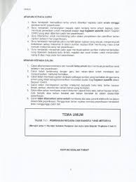 5000 results found, page 1 from 200 for 'kertas 3 tema 11'. Tema Umum 2