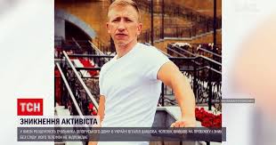 9 августа 2020 года в беларуси прошли выборы президента, после которых начались массовые акции протеста несогласных с. Ooh3bmvyx0zu M