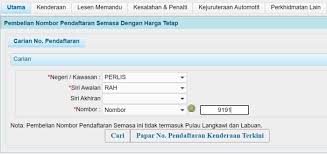 Bagi memudahkan anda mencari kerja kosong mengikut negeri yang diingikan kami paparkan link kerja kosong mengikut negeri seperti dibawah : Tempah No Pendaftaran Kenderaan Guna Mysikap Tak Payah Bida Mekanika