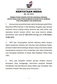 Jika kalian mau follow akun resmi mereka silahkan cek di link profile bagian atas. Kenyataan Suruhanjaya Pilihan Raya Malaysia Spr Facebook