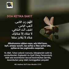 Pin On Doa