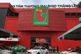 Trung tâm hội nghị quốc gia, siêu thị big c, tổ hợp thể thao mỹ đình, trung tâm thương mại grand plaza… ãƒãƒŽã‚¤ã®å¤§åž‹ã‚¹ãƒ¼ãƒ'ãƒ¼ãƒžãƒ¼ã‚±ãƒƒãƒˆbig Cã«è¡Œã£ã¦ã¿ãŸ ãƒãƒŽã‚¤ã®è¦³å…‰ã¾ã¨ã‚ã‚µã‚¤ãƒˆ ã‚¦ã‚©ãƒ¼ã‚­ãƒ³ã‚°ãƒãƒŽã‚¤