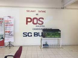 Maybe you would like to learn more about one of these? Cawangan Serahan Sungai Buloh Malaydepe