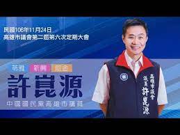 Ui | 输入 | 媒体 | 导航 | 其他 | 网页模板| app模板| 常用代码| 在线代码| 云服务底价. é»'ç‰¹ çœ‹äº†è¨±å´'æºä»¥å‰çš„youtubeå½±ç‰‡è¦ºå¾—ä¸éŒ¯ Hatepoliticsæ¿ Disp Bbs