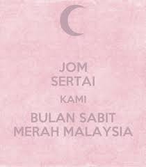 Bulan sabit dan lampu gantung arab pada latar belakang transparan. Jom Sertai Kami Bulan Sabit Merah Malaysia Poster Jk Keep Calm O Matic
