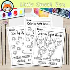 1st grade math coloring worksheets 1. Sight Word Coloring Pages 1st Grade Worksheets Teaching Resources Tpt