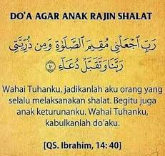 Pin By Kezo Ku On Others Quotes Sahabat Islamic Quotes Some Quotes