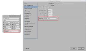 Uk English Spelling Adobe Support Community 9681843